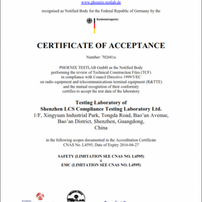 Phoneix Certificate