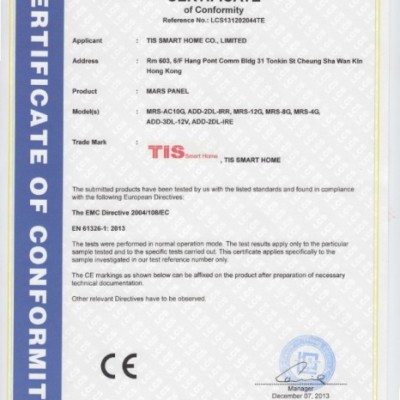TIS Mars CE Certificate